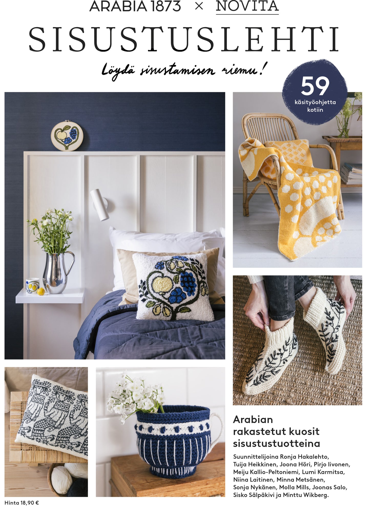 Arabia x Novita Sisustuslehti Digilehti