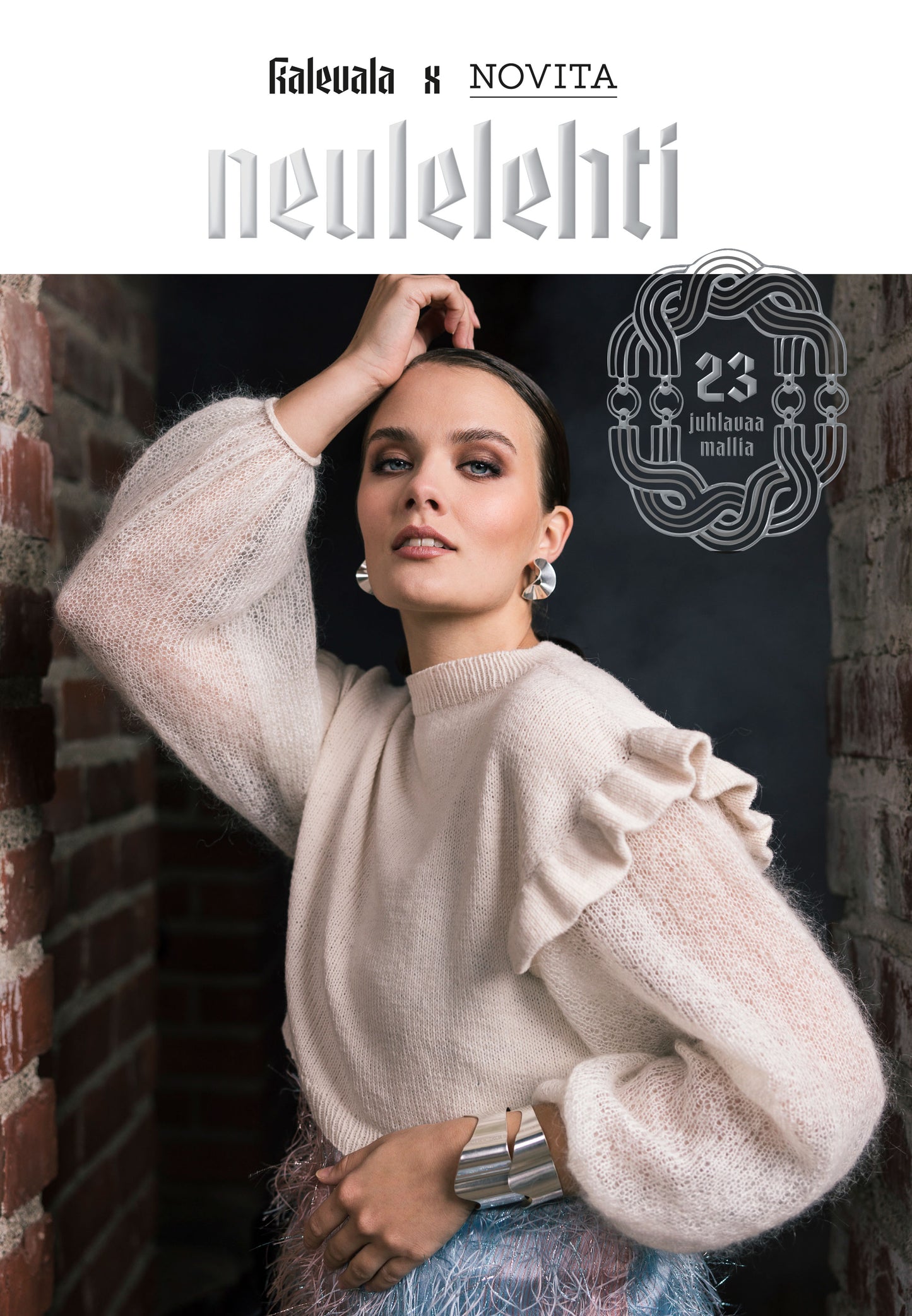 Kalevala x Novita Digilehti